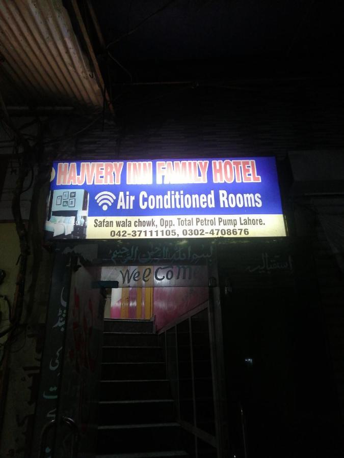 Hajveryinn_Hotel Lahor Kültér fotó