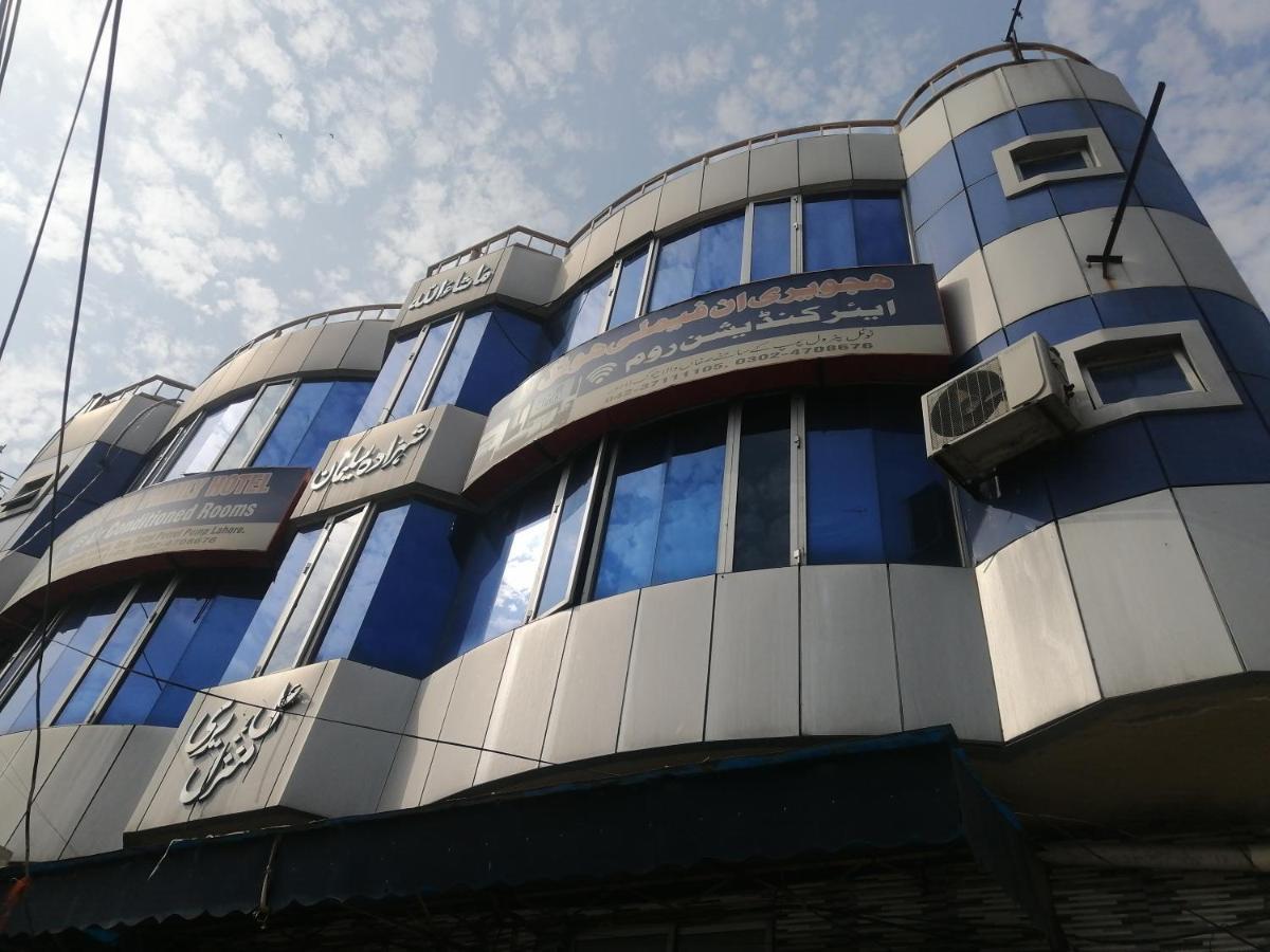 Hajveryinn_Hotel Lahor Kültér fotó