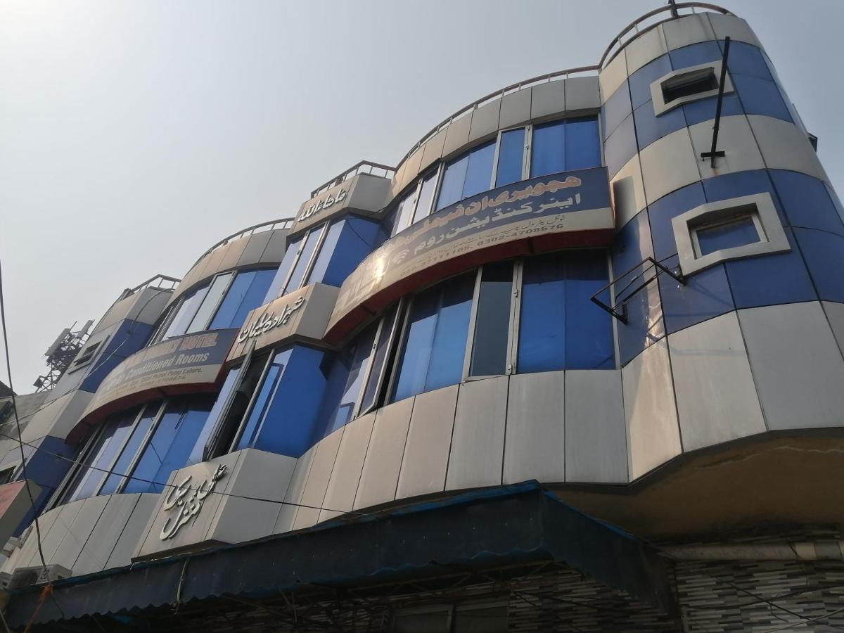 Hajveryinn_Hotel Lahor Kültér fotó